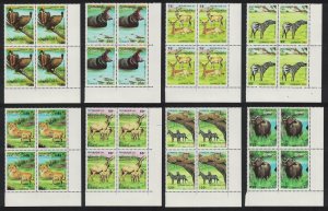 Congo Birds Hippo Zebra Cheetah Wild Animals 8v Corner Blocks of 4 1993 MNH