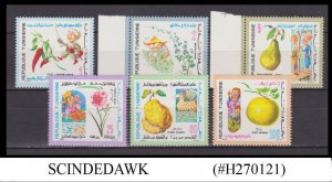 TUNISIA - 1971 FRUITS & FLOWERS 6V MNH