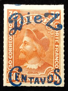 Chilean Single CHILE RARE STAMP Superb!