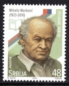 2112 - Serbia 2023 - Mihailo Markovic - Serbian Philosopher - MNH