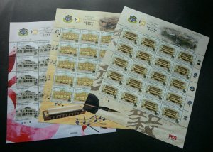 Malaysia 100th Anniv Yu Hua Kajang School 2018 (sheetlet) MNH *VIP *P00000 *rare