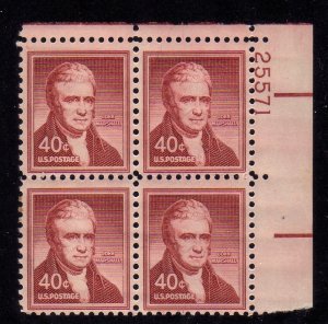 1050a 40c John Marshall 25571 UR Plate Block