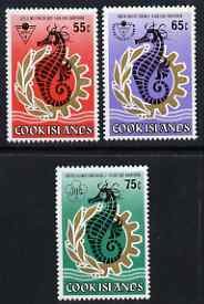 COOK ISLANDS - 1985 - Pacific Conf., Sea Horses - Perf 3v Set -Mint Never Hinged