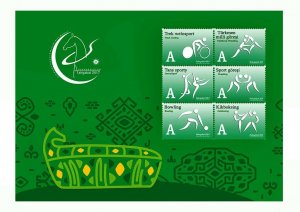 Collectible Rare Original Postage Stamps of Turkmenistan - V Asian Games 2017