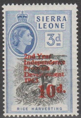 Sierra Leone #245  MNH F-VF  (SU162)