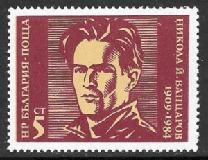 BULGARIA 1984 Revolutionary Poet Nikola Vapzarov Issue Sc 2998 MNH