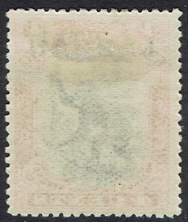 LABUAN 1900 MONKEY 4C PERF 13½ - 14