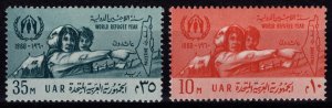Egypt 1960 World Refugee Year, Set [Unused]