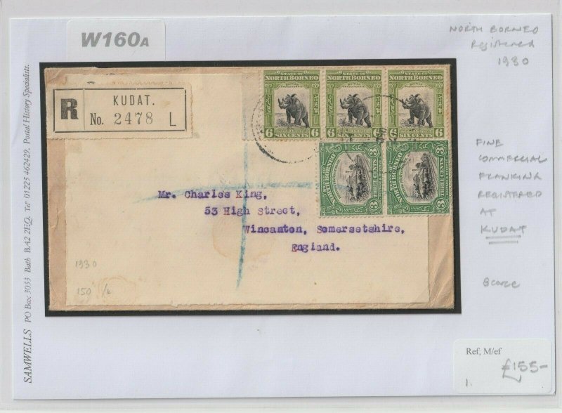 NORTH BORNEO Registered *Kudat* Commercial Pictorials Cover 1930 W160a