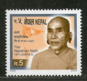 Nepal 2004 Yogi Narharinath Physical Teacher Flag Sc 749 MNH # 725