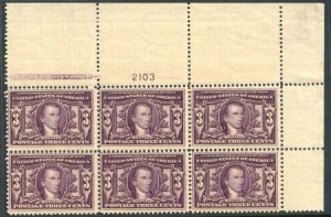 US 325 Early Commemoratives Fine NH UR Corner PB cv $1,305