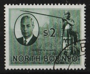 North Borneo 1950 King George VI / Various Designs 2$ (1/15) USED