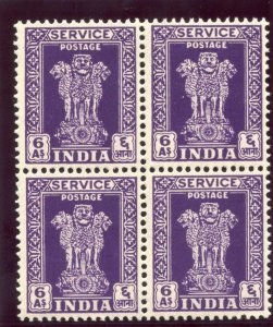 India 1950 KGVI Official 6a bright violet block superb MNH. SG O159. Sc O120.