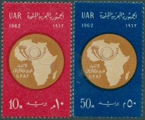 Egypt 1962 SG697-698 African Postal Union set MNH