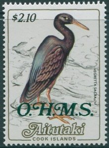 Aitutaki OHMS 1985 SGO31 $2.10 Easter Reef Herron MNH