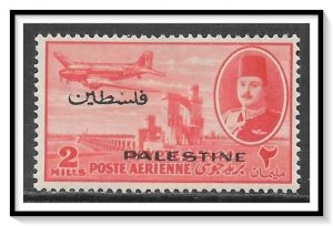 Egypt #NC1 Occupation Airmail NG