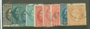 Romania #66/72 Used