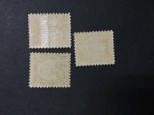 MOMEN: US #666-668 MINT OG H #24164