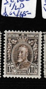Southern Rhodesia SG 16c, 1.5d MOG (1ggv)