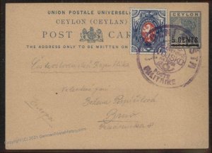 CEYLON 1920 Czech Legion Siberia Russia Feldpost 99379