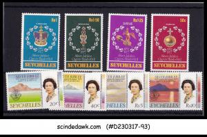 SEYCHELLES - 1977 QEII SILVER JUBILEE - 8V - MINT NH