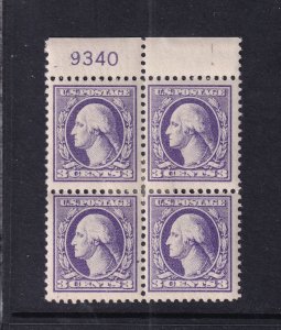 1918 Sc 530 3c purple MHR OG block of 4 with scarce plate number (N4