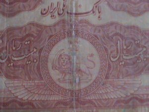 ​IRAN- 1932-CAT #20-BANK MELLI IRAN-20 RIALS CIRCULATED VF. 93 YEARS OLD-