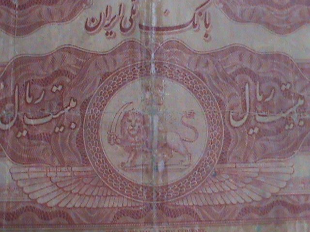 ​IRAN- 1932-CAT #20-BANK MELLI IRAN-20 RIALS CIRCULATED VF. 93 YEARS OLD-
