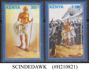 KENYA - 2019 150th BIRTH ANNIV. OF MAHATMA GANDHI 2V MINT NH