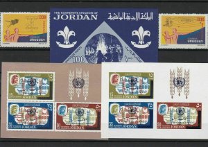 jordan stamps ref r10622