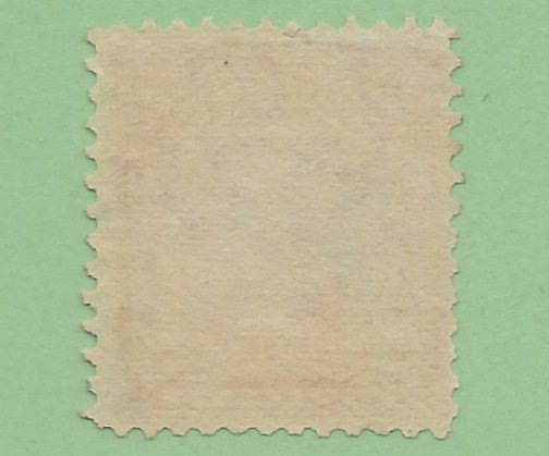 US #310 Used ... Fine+ centering