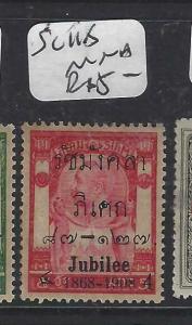 THAILAND (P0606B)  RAMA JUBILEE   4A/5A    SC 115   MNH