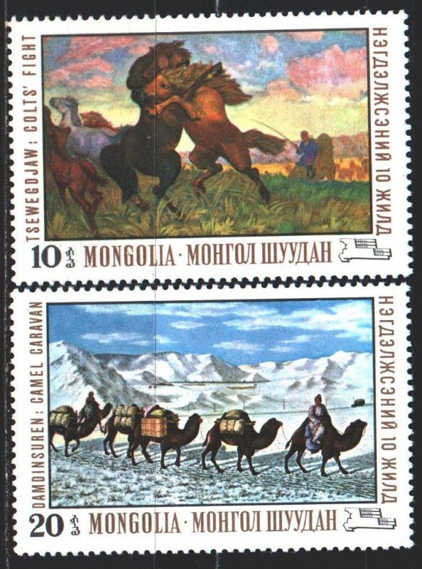 Mongolia. 1969. 558-59 from the series. Painting, paintings, horses. MNH.