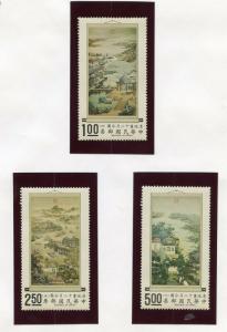 REPUBLIC OF  CHINA SCOTT#1682/84  MINT NEVER HINGED--SCOTT VALUE  $15.75