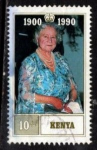 Kenya - #527 Queen Elizabeth II Birthday - Used