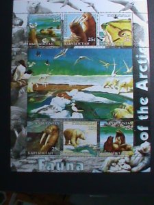 KAZAKHSTAN-2004 WILD ANIMALS & FAUNA OF THE ARCTIC -MNH SHEET VERY FINE