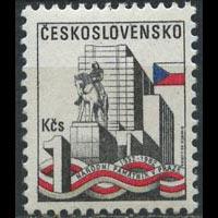 CZECHOSLOVAKIA 1982 - Scott# 2419 Monmnt Set of 1 NH