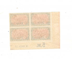 GERMANY, OFFICES IN TURKEY, SCOTT# 54, INSCRIPTION CORNER BLK OF 4, MNH, OG,