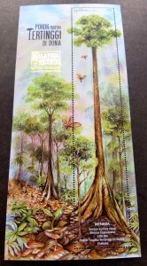 Malaysia World's Tallest Tropical Tree 2022 (Record O/P ms) MNH *emboss *unusual