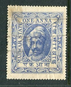 INDIA; MARWAR STATE 1930 early Local Revenue issue used 1a. value