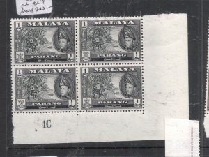 Malaya Pahang SG 75 Plate Block of Four MNH (8dji) 