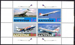 Dagestan Aviation Airplanes Airbus sheet MNH Private