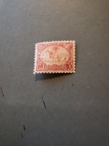 Stamps Somali Coast Scott #38 never hinged