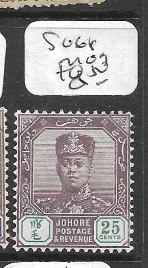 MALAYA JOHORE (P0601B) SULTAN 25C SG 68  MOG