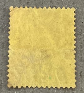 Ceylon 241 / 1921-1933 1r Violet & Yellow King George V KGV Stamp, Used, Fault