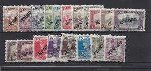 Hungary, 153-73, Overprinted Singles,**Hinged**