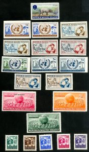 Maluki Island Stamps Mint Lot Of 30 Different All Mint