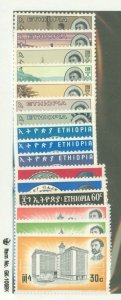 Ethiopia #442-57 Unused Single (Complete Set)