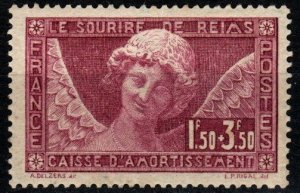 France #B34 F-VF Unused  CV $80.00 (X3845)