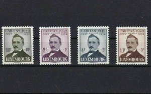 LUXEMBOURG 1949 NATIONAL WELFARE MINT NEVER HINGED STAMP SET CAT £58  REF 4871
